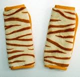 babymio アニマルサポーター TIGER G55402