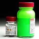 ウレタン蛍光塗料80ml【グリーン】