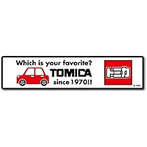 Amazon.co.jp: トミカ[ビッグ シール]ロゴ ステッカー/車 TOMICA