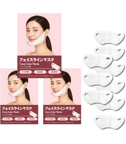 フレキシア　THE FACE 美顔リフティングマスク2個セット Amazon.co.jp: インモトックステンションアップマスク(5枚入り