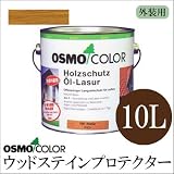 日本オスモ オスモカラー　ウッドステインプロテクター ＃702ラーチ　10L [半透明着色ツヤ消し]