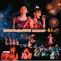 Amazon.co.jp: Hello!Project 2005 Winter オールスターズ大乱舞 ‾A