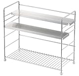 高さが変えられるスパイスラック 1305794