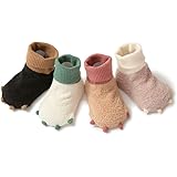 [InSomila] [インソミラ] 恐竜 2足セット もこもこソックス キッズ 子供靴下 ふわふわ 防寒 ルーム靴下 防寒靴下 冬 厚手 可愛い 女の子 男の子 ルーム ベビー 赤ちゃん 滑り止め付き 新生児 通園 通学 キャラクター 睡眠 寒さ対