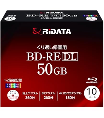 Amazon.co.jp: 半沢直樹 シーズン1・2 Blu-ray セット 日本ドラマ