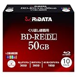 アールアイジャパン RiDATA くり返し録画用 BD-RE DL 50GB ホワイトプリンタブル 片面2層 1-2倍速