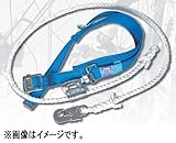 藤井電工 ツヨロン FC柱上安全帯 FC-12 BLK/ブラック