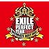 EXILE「EXILE PERFECT YEAR 2008 ULTIMATE BEST BOX」