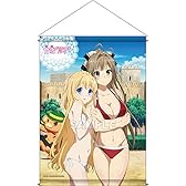 甘城ブリリアントパーク タペストリー いすず&ラティファ