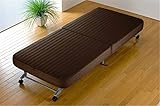 折りたたみベッド シングル 家具 ブラウン
