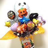 Hallowen バルーンアレンジメント 9-10人パーティー用 お菓子入り！