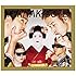 TERIYAKI BOYZ「DELICIOUS JAPANESE」