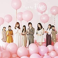 �^���� / NMB48(Team M)