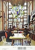 Image de good design cafe vol.2
