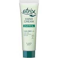 アトリックス　ハンドクリーム　5本セット！ Amazon.co.jp: 【花王】アトリックス ハンドクリーム ＜大缶