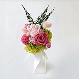 花由 お供え用 プリザーブドフラワー 仏花 『Kazaribana - 飾り花 -』ピンク