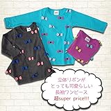 (コーディコービー)CodyCoby 2014【４０％OFF】立体リボン付き　ワンピース　90cm　ピンク