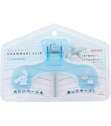 Amazon.co.jp: サンスター文具(Sun-Star Stationery) サンリオ