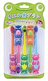 ユーカンパニー ピタット カエル歯ブラシ(吸盤付き) 5本セット