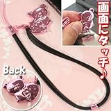 リラックマ チャーム ストラップ タッチペン (ピンクシルバー)