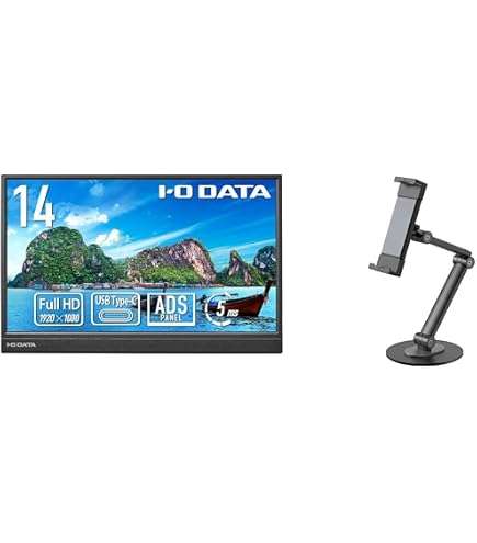 Amazon.co.jp: IODATA モバイルモニター 17.3インチ 持ち運び フルHD