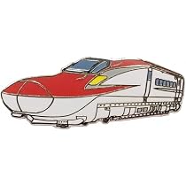 Amazon | 新幹線 E5系 はやぶさ ピンバッチ ピンバッジ 鉄道 電車