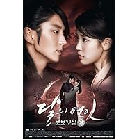 Amazon.co.jp: 麗(レイ)~花萌ゆる8人の皇子たち~ BD‐BOX1