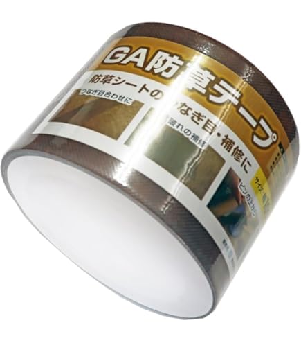 Amazon.co.jp: [NITTO SEKKO] 錆止付版 防草シート ピン GAWピン GAW