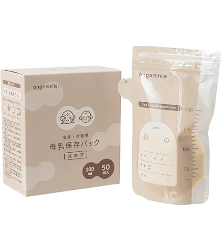 楽天市場】ピジョン 正規品 ピジョン 母乳フリーザーパック 160ml 20枚 