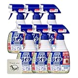 花王プロ 医療施設用 泡洗浄ハイター1000 業務用 本体 400ml 6個セット + Kunutonnオリジナルロゴ入りeおまけ付