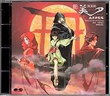 �V�z���P���[���m�_���҃h���}�A���o��6+�T�E���h�g���b�N