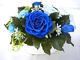 天然誕生石アクセサリー付　新シリーズ 9月のバースデーフラワーアレンジ 青色のバラのプリザーブドフラワー