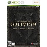 The Elder Scrolls IV: オブリビオン Game of the Year Edition - Xbox360
