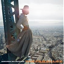 Amazon.co.jp: ビューティフル / 愛する or die: ミュージック