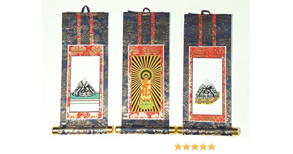 Amazon 仏具 浄土真宗 本願寺派 西 西本願寺 お西 掛軸 豆代 三点セット 鋲 フック付 掛け軸 仏間 神道用掛軸 表装 オンライン通販