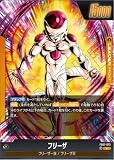 ドラゴンボールスーパーカードゲームFB07-073フリーザ(覚醒後：ゴールデンフリーザ)(L リーダーカード)ブースターパック第7弾【神龍への願い】[FB07]