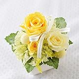 花由 プリザーブドフラワー パレット eggtalt イエロー