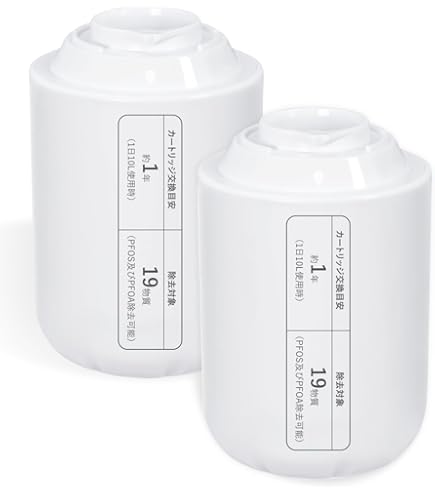 Amazon.co.jp: パナソニック 浄水器カートリッジ 蛇口直結型用 2