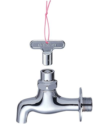 Amazon | SANEI 共用カップリング横水栓 カギ式水栓 散水ホース