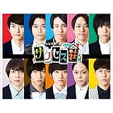 テレビ演劇 サクセス荘　Blu-ray BOX