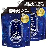 レノア オードリュクス 柔軟剤 マインドフルネスシリーズ スリープ 詰め替え 1,010mL × 2個【まとめ買い】