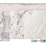 レンガ調　のり無し壁紙　サンゲツ　FE-1231　92ｃｍ巾　35ｍ巻