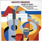 �R���|�X�e���g�ȁ`�~���[�W�b�N�E�I�u�E�X�y�C��