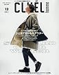 CLUEL homm (23)2017年 12 月号 [雑誌]: CLUEL 増刊
