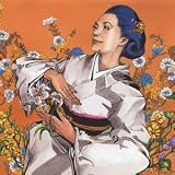 �Ԃ͍炭 �ΐ삳���