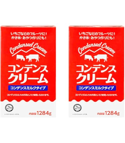 Amazon.co.jp: Condensed Cream コンデンスクリーム コンデンスミルク
