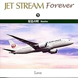 ���F�̊X/JET STREAM FOREVER9