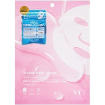 Amazon.co.jp: VTCOSMETICS(ブイティコスメテックス) ピールマスク 2種