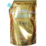 BRY(ブライ) ケラブロー リフトアップローション 1016ml レフィル