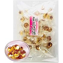 Amazon.co.jp: 【10個セット】梅こぶ茶飴 72g : 食品・飲料・お酒
